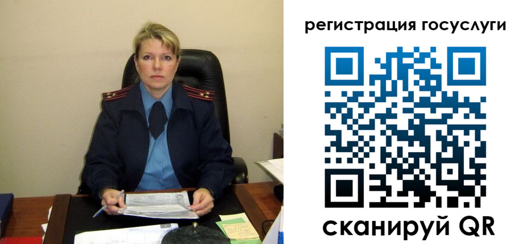 прописка иностранных граждан в Моршанске